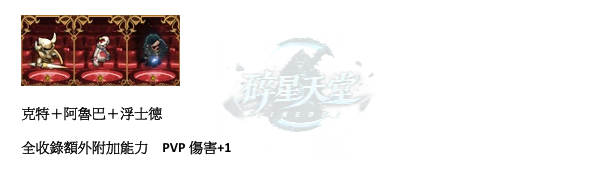娃娃-13.png