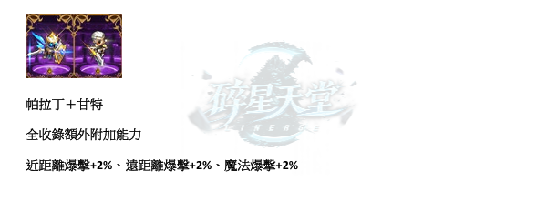 娃娃-18.png