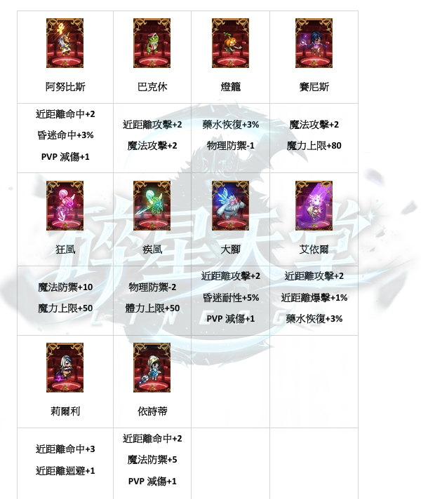 10.png