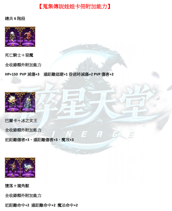 17.png