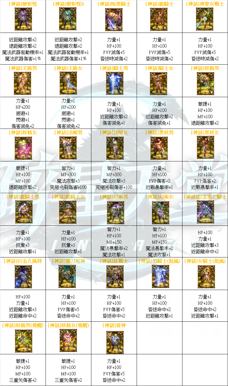 15.png